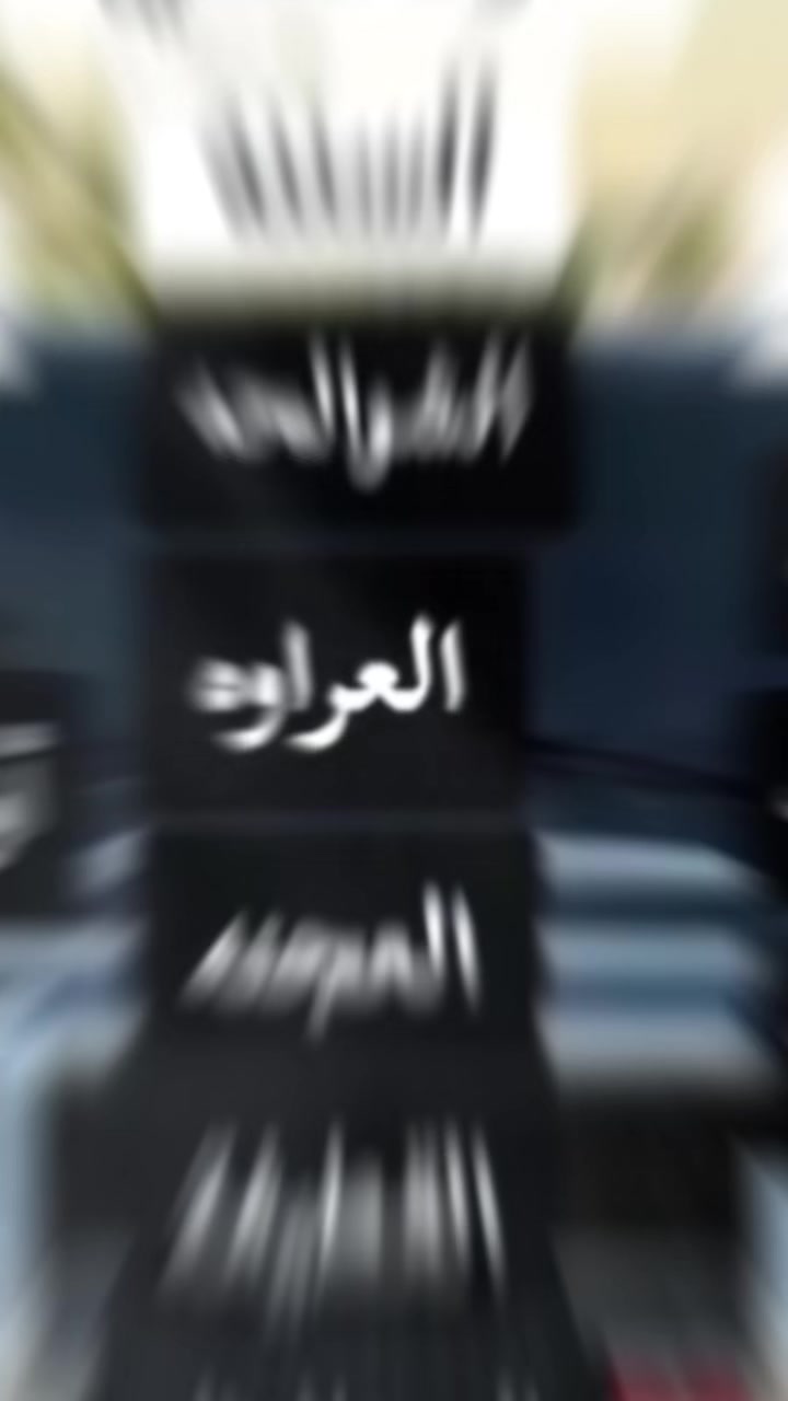 @احمد ابو زقيم الصنقري