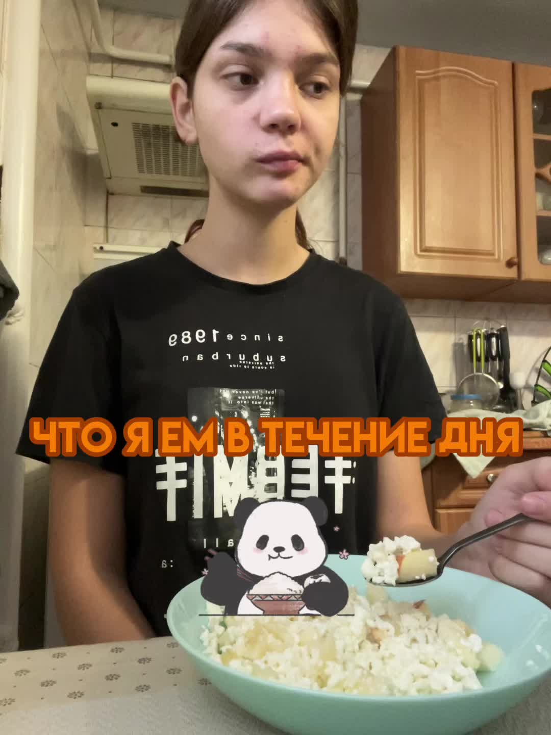 @прекрасная🌷