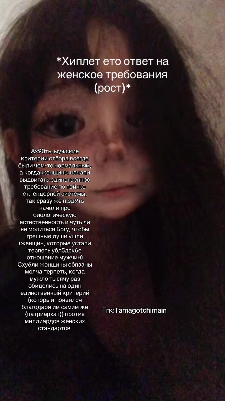 @user7282874937028271919208354