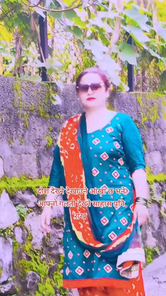 @Sumi Basnet