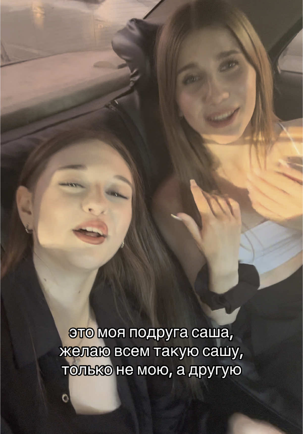 @vvv🪽