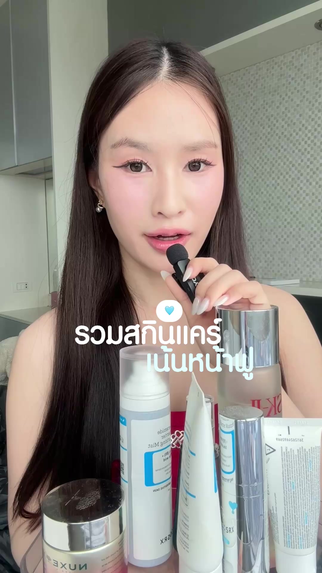 @𑣲fahcwp(ฟ้าชอบรีวิว)