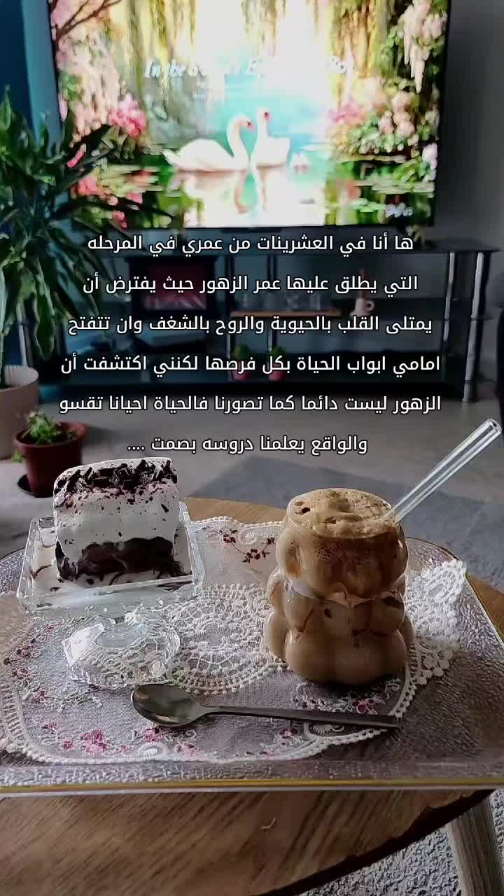 @🎀 Aya khalil 🎀
