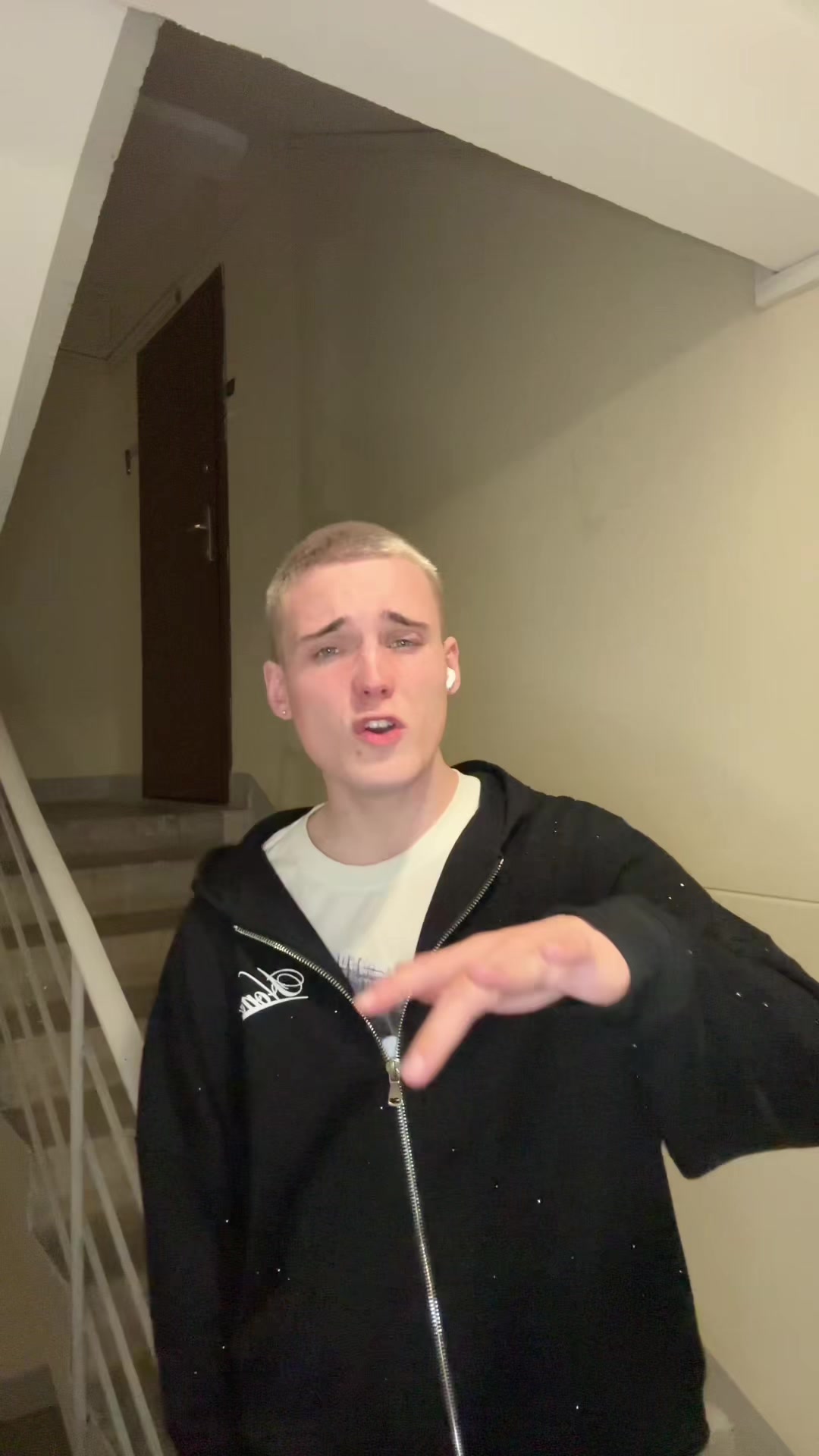 @Роди