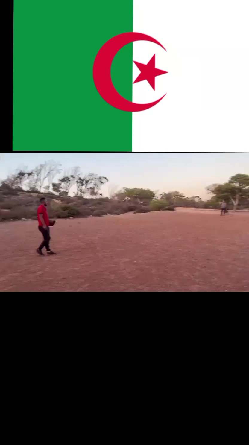 @امين