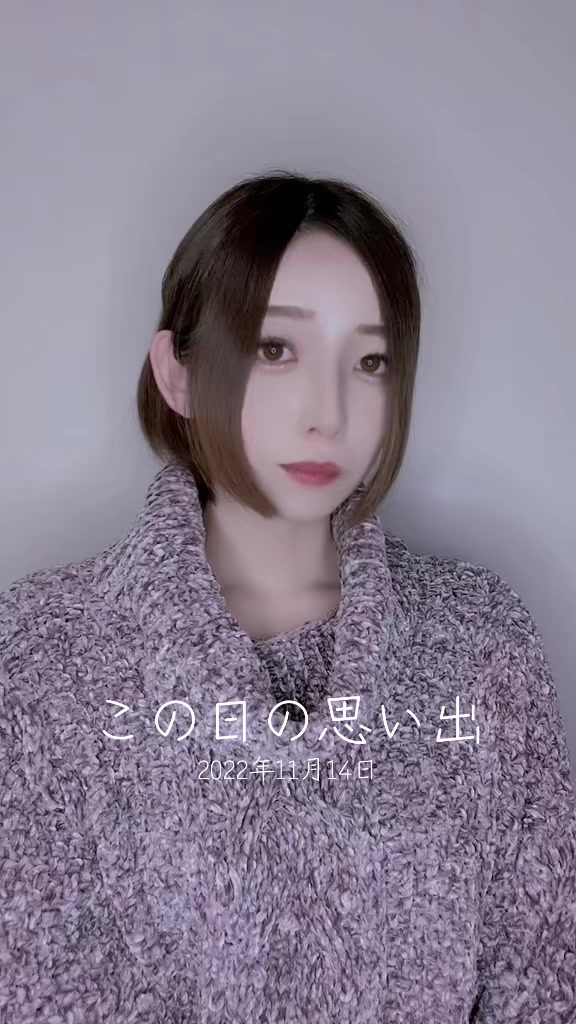 @早川 秋帆
