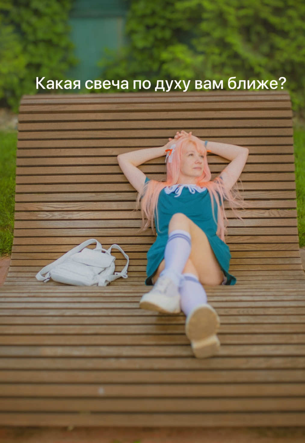 @Stasy Крафт