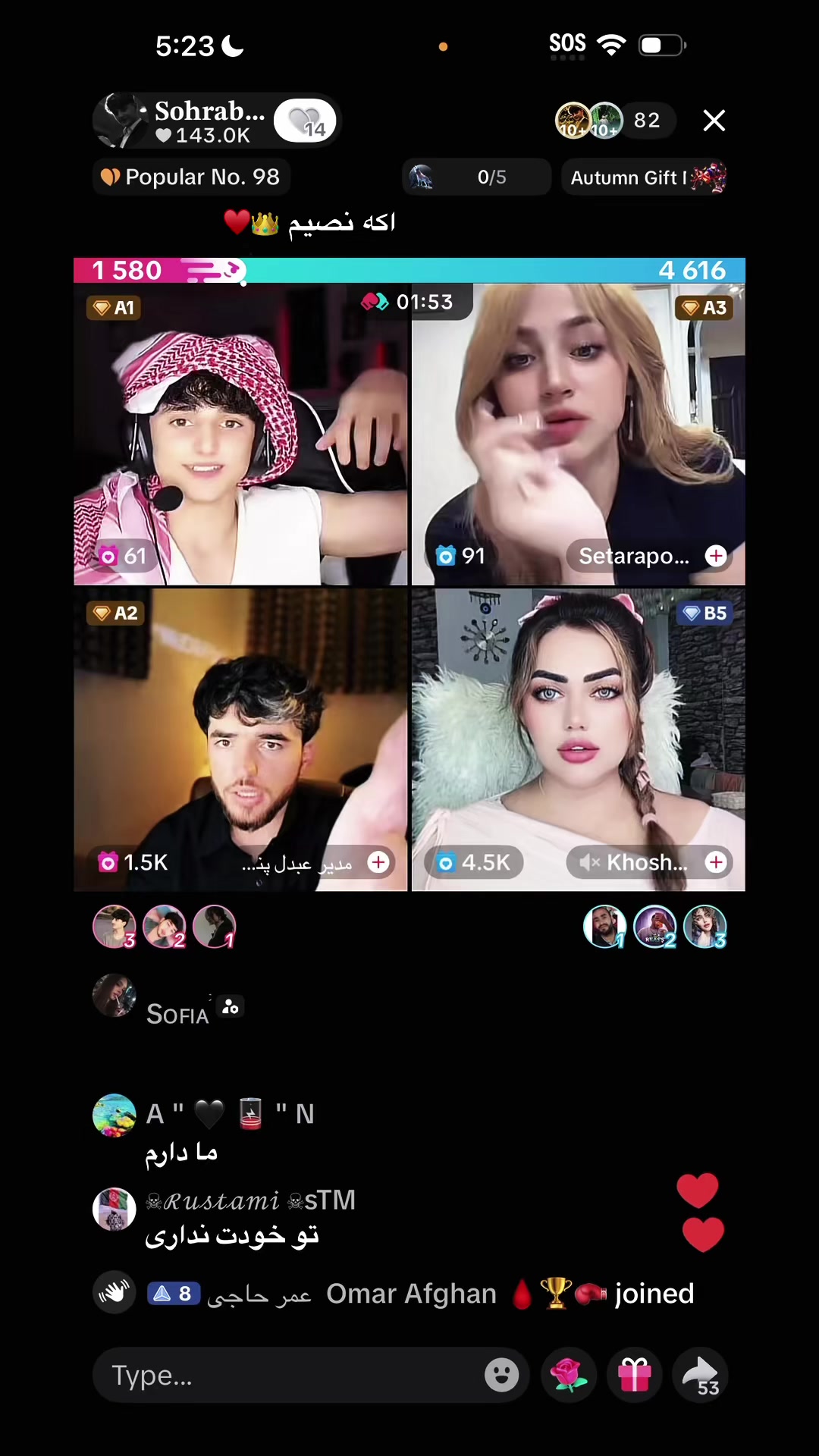 @X5 edit ✍️