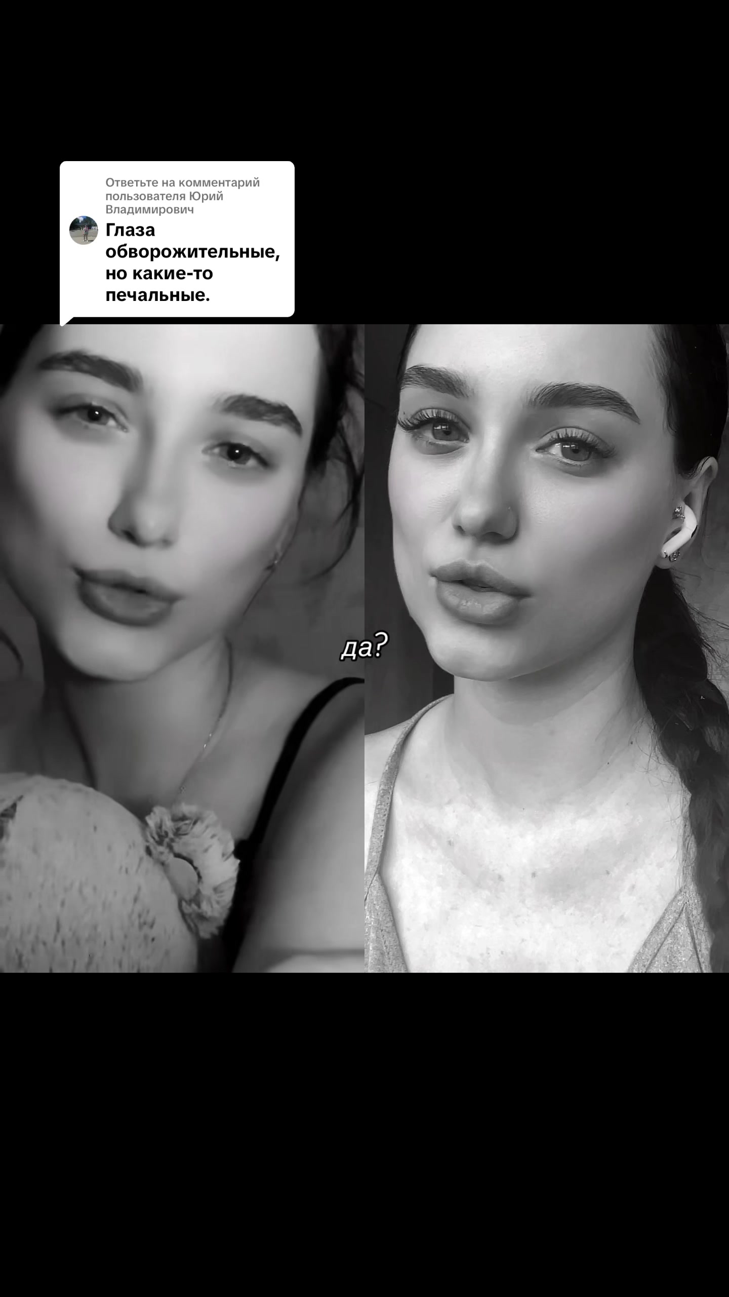 @Алёнка