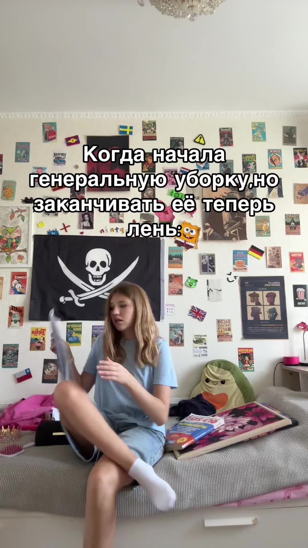 @оля кэп🤠
