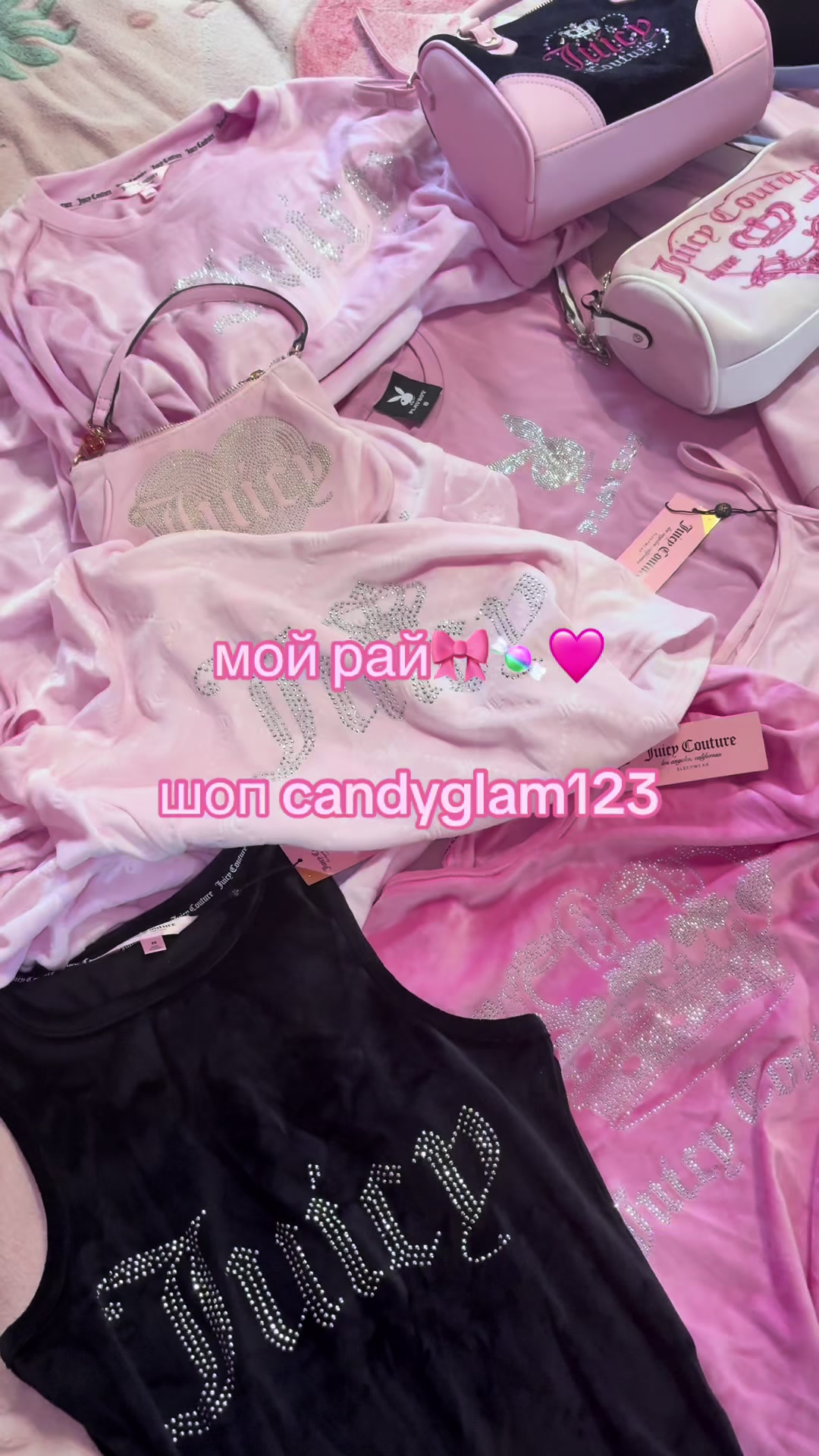 @тгк: candyglam123