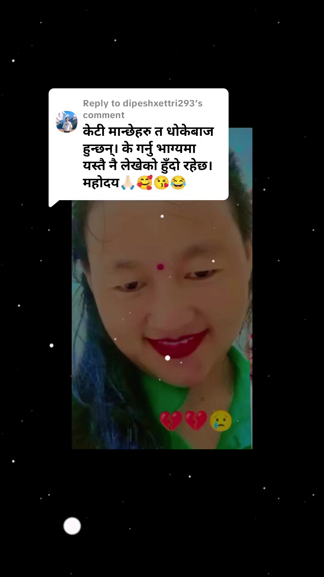 @✍️dimpal ✍️ kanxi ✍️
