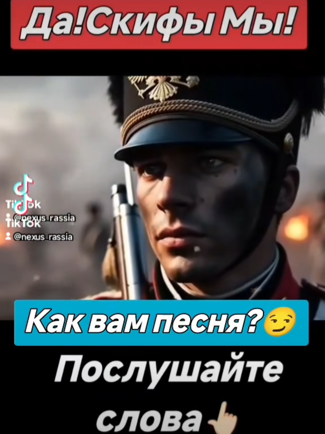 @๐ท๐บะะะะกะฃะก๐ท๐บ