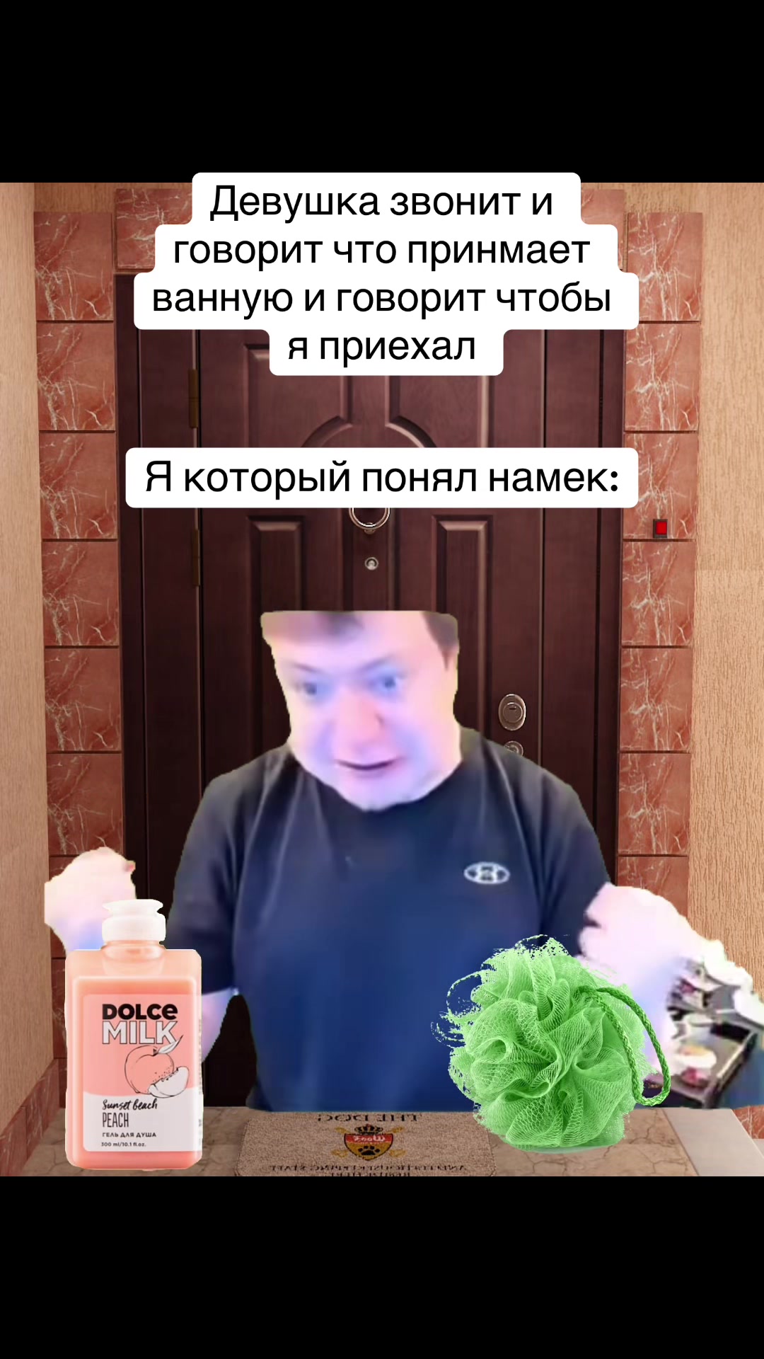@⚙️🍊Emit 🌲