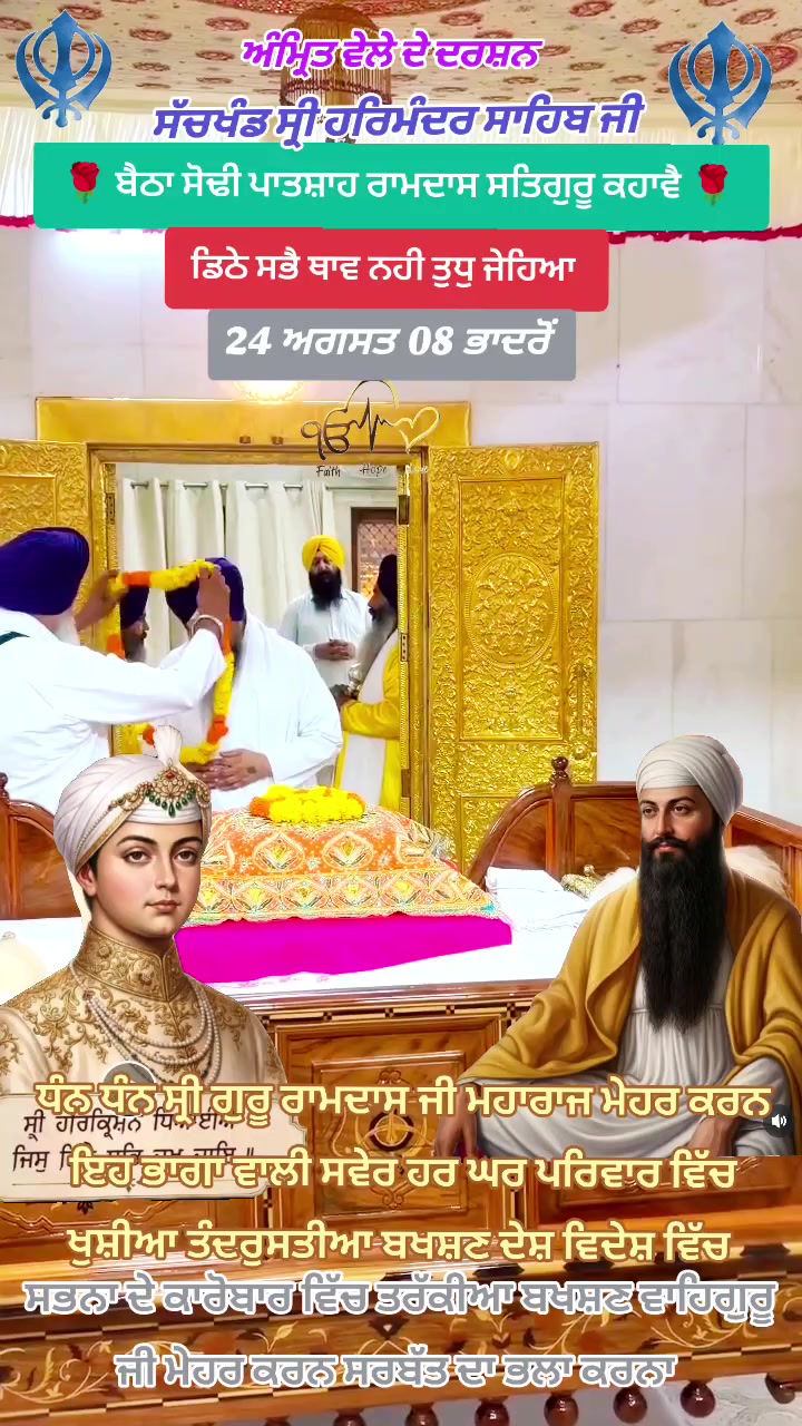 @jagjitsinghnatt1