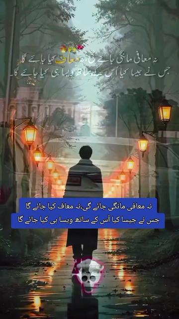@Mr..MuBasHaR..❤️Ⓜ️❤️