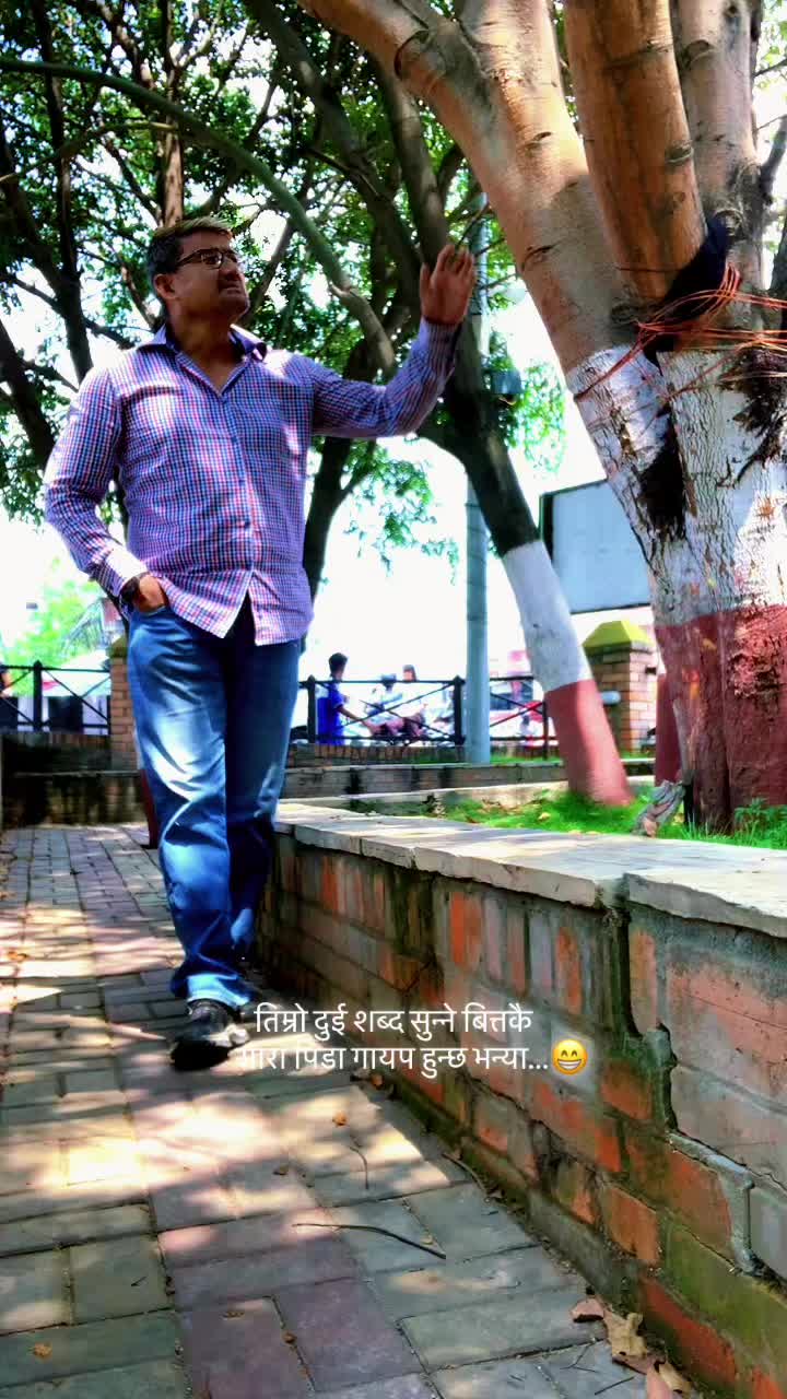 @कृष्ण गुभाजु