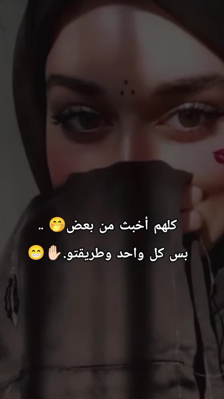 @f̷o̷f̷a̷ ♡