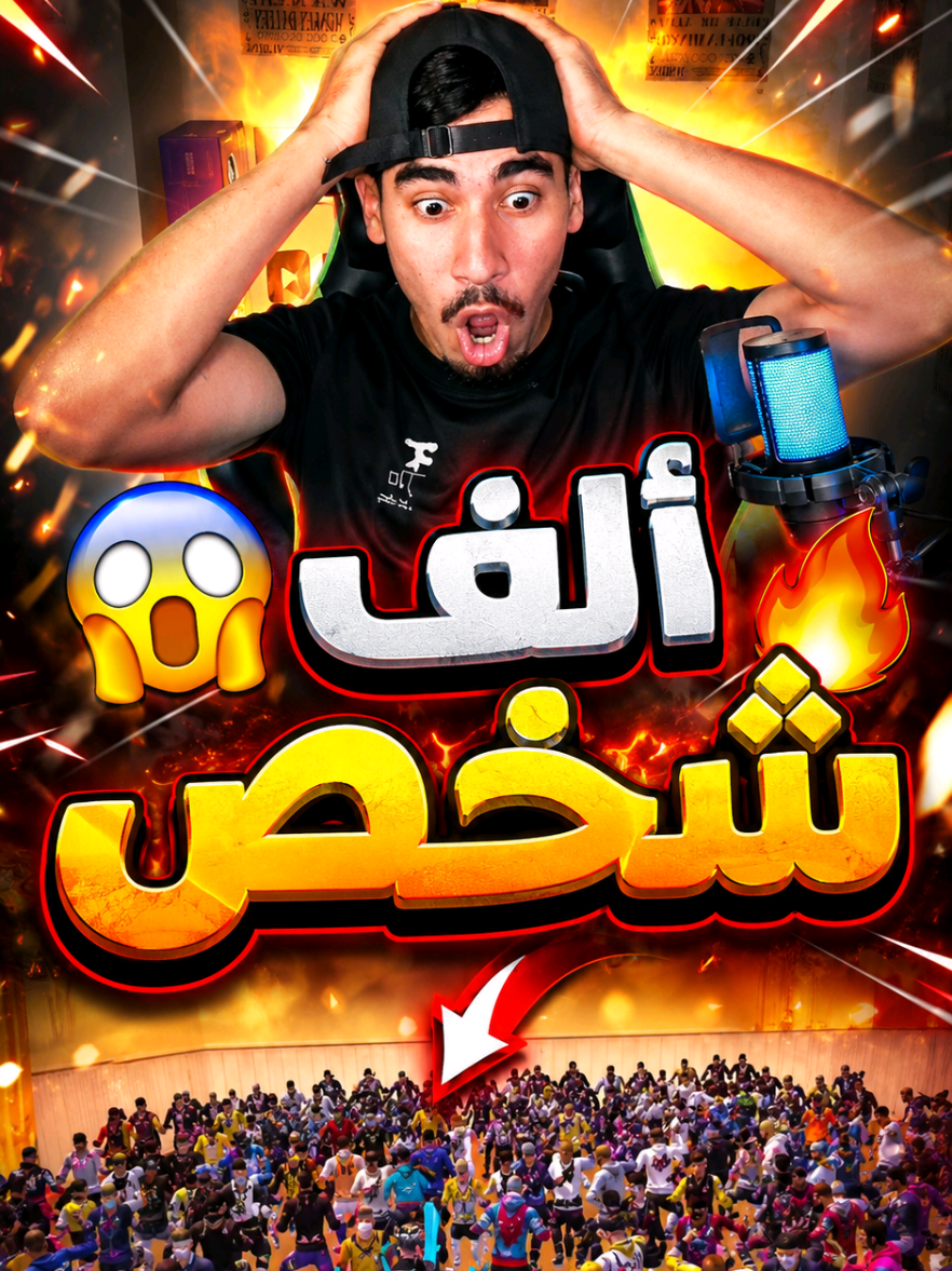 @✅رابـــــــــح اودي✅