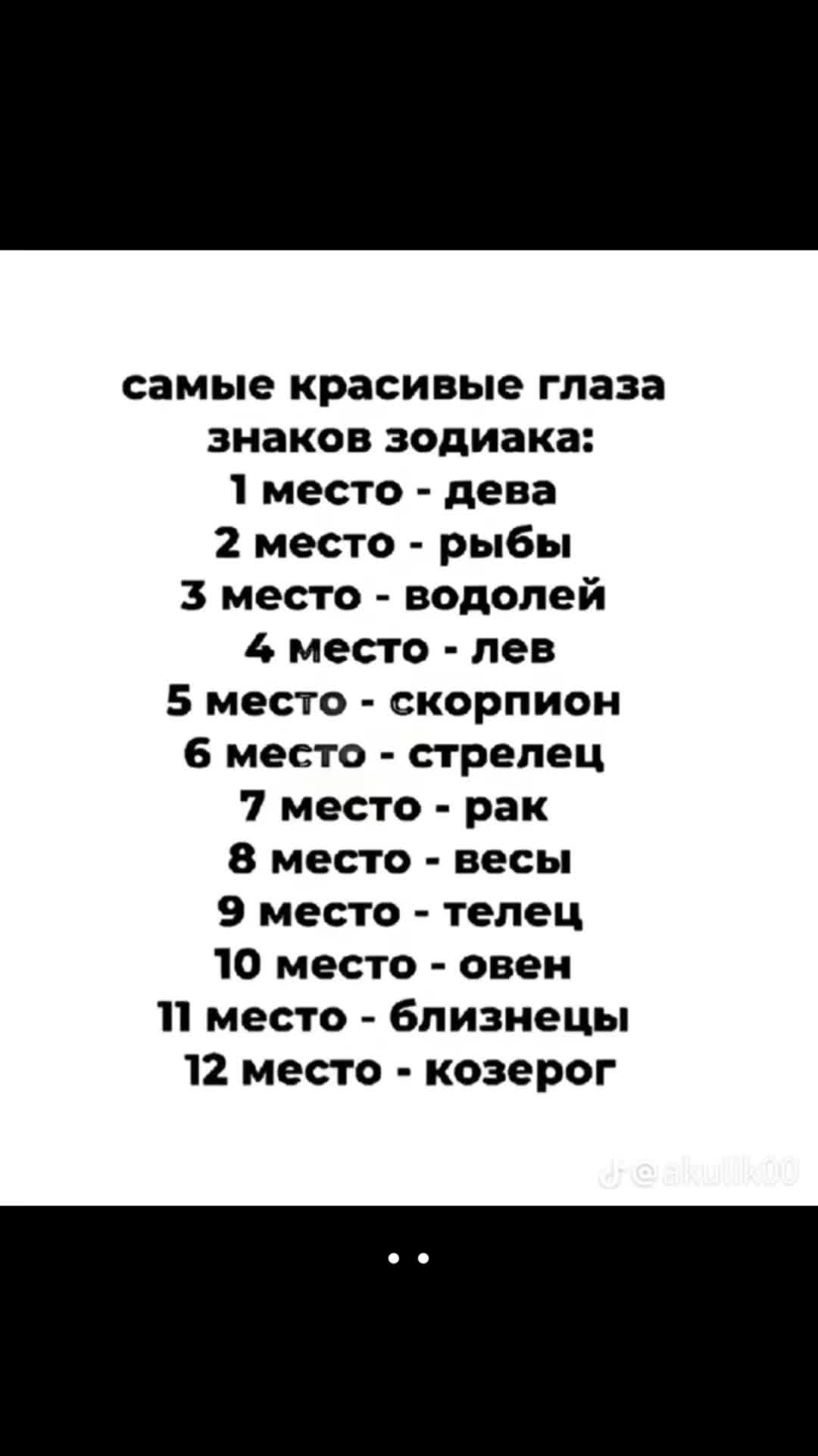 @viliks
