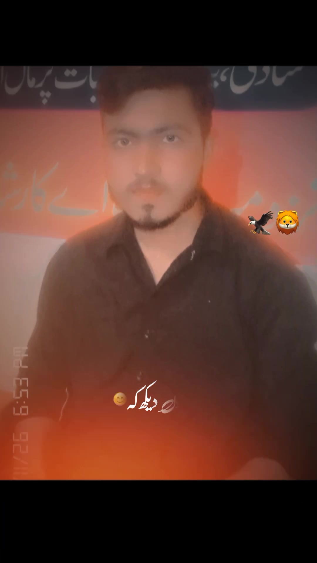 @👑 ANSARI BADSHA👑