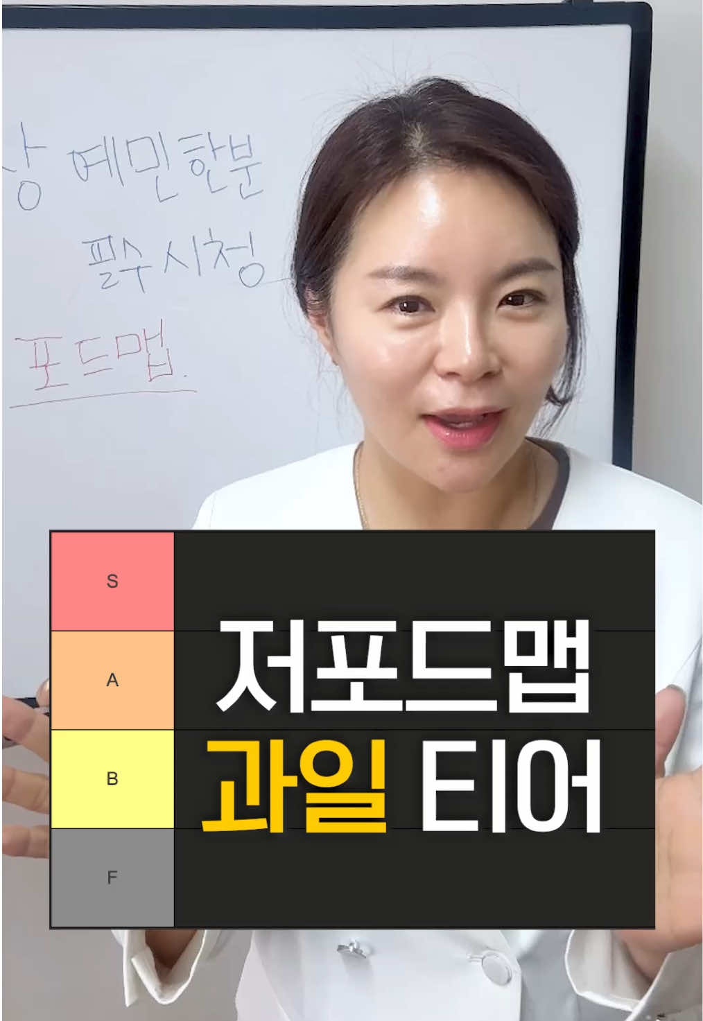 @하이킴 약사