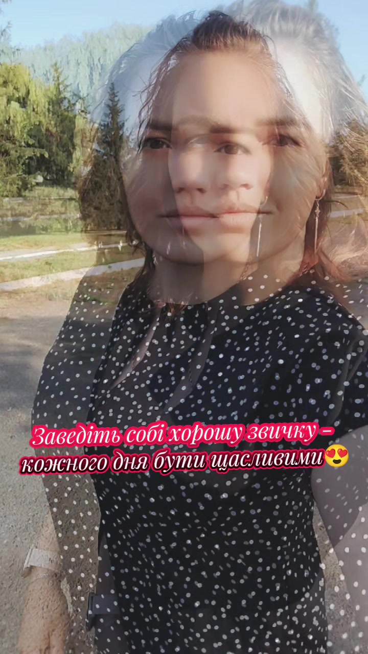 @✰𝓚𝓪𝓽𝔂𝓪✰