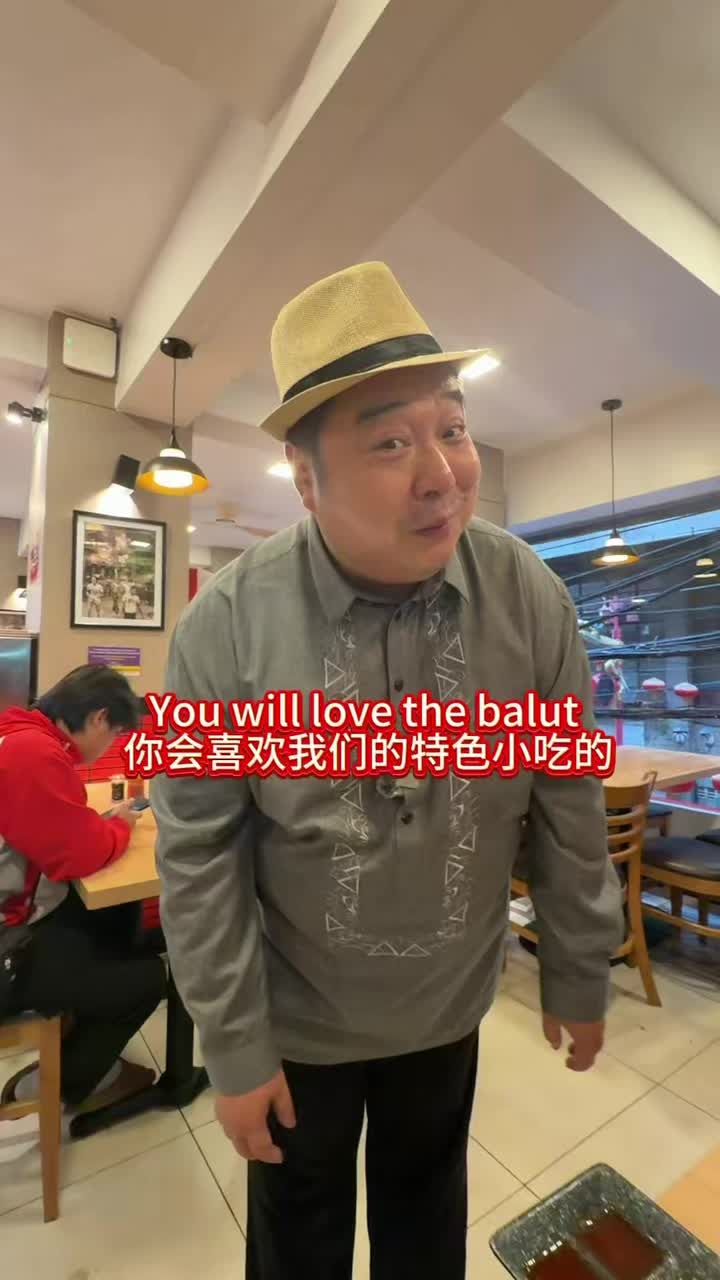 @Chinese Trump(RyanChen瑞哥英语)