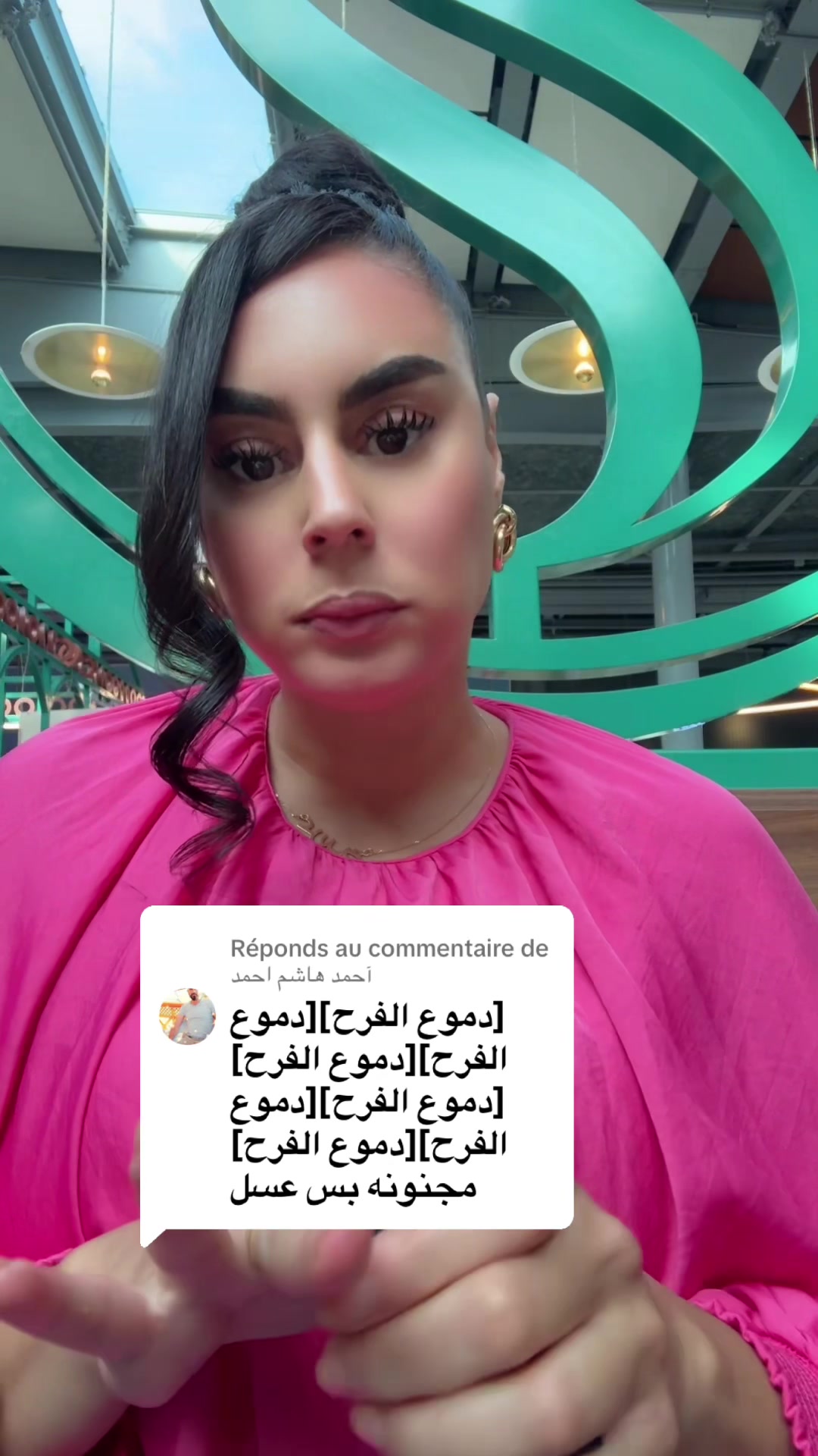 @3aRbOuCh๐Biia-Officielโ๏ธ