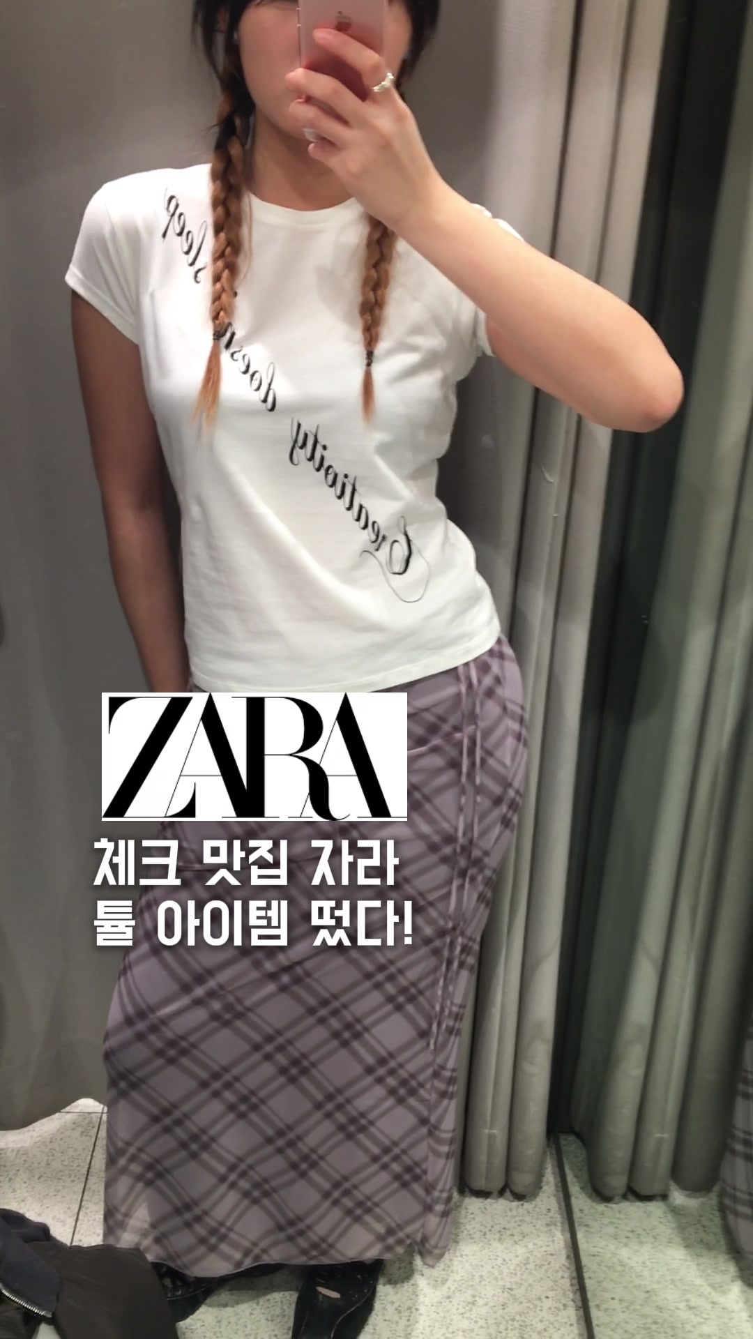 @쏘잉sowing