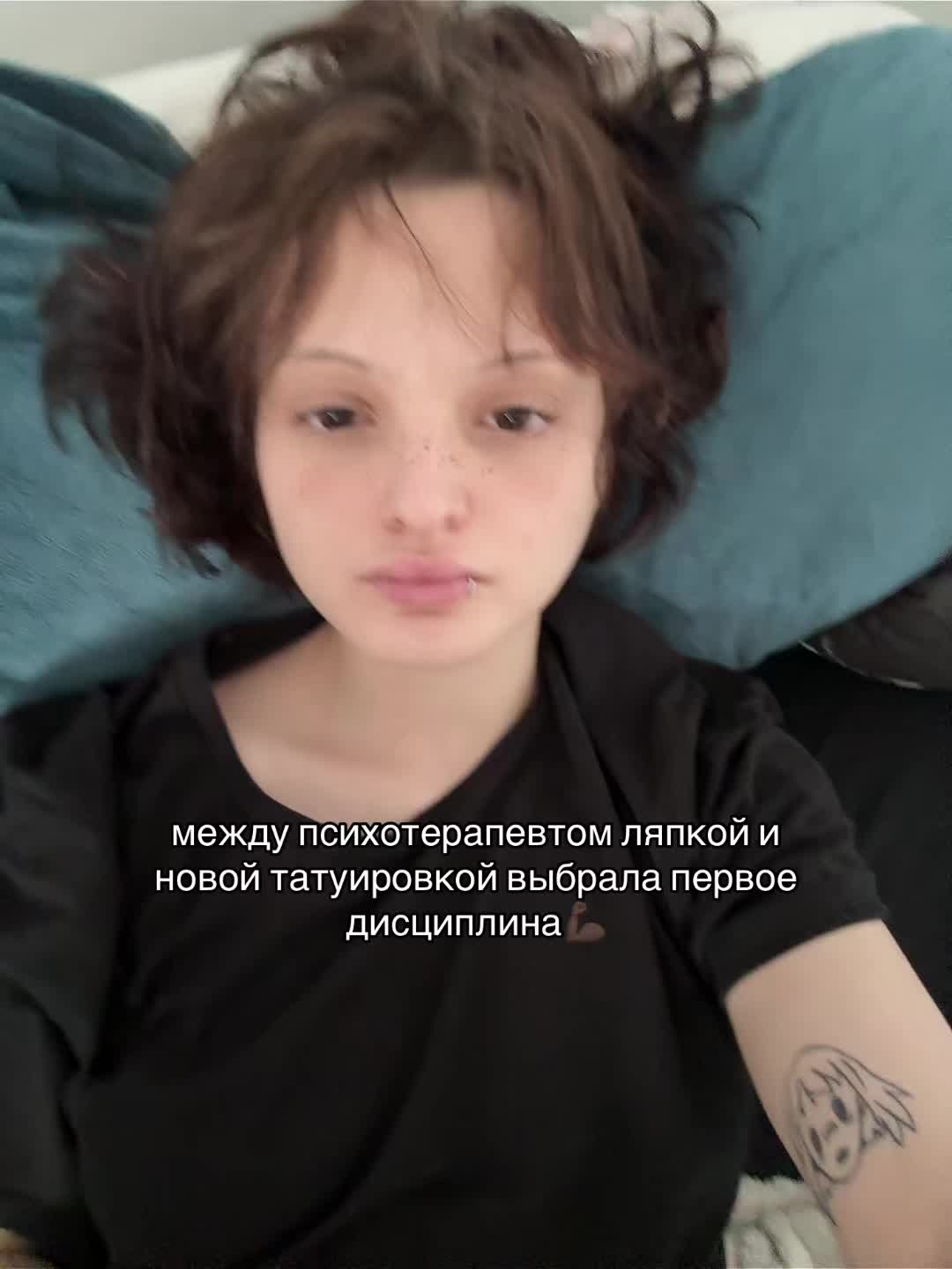 @тгк: 3.14shA