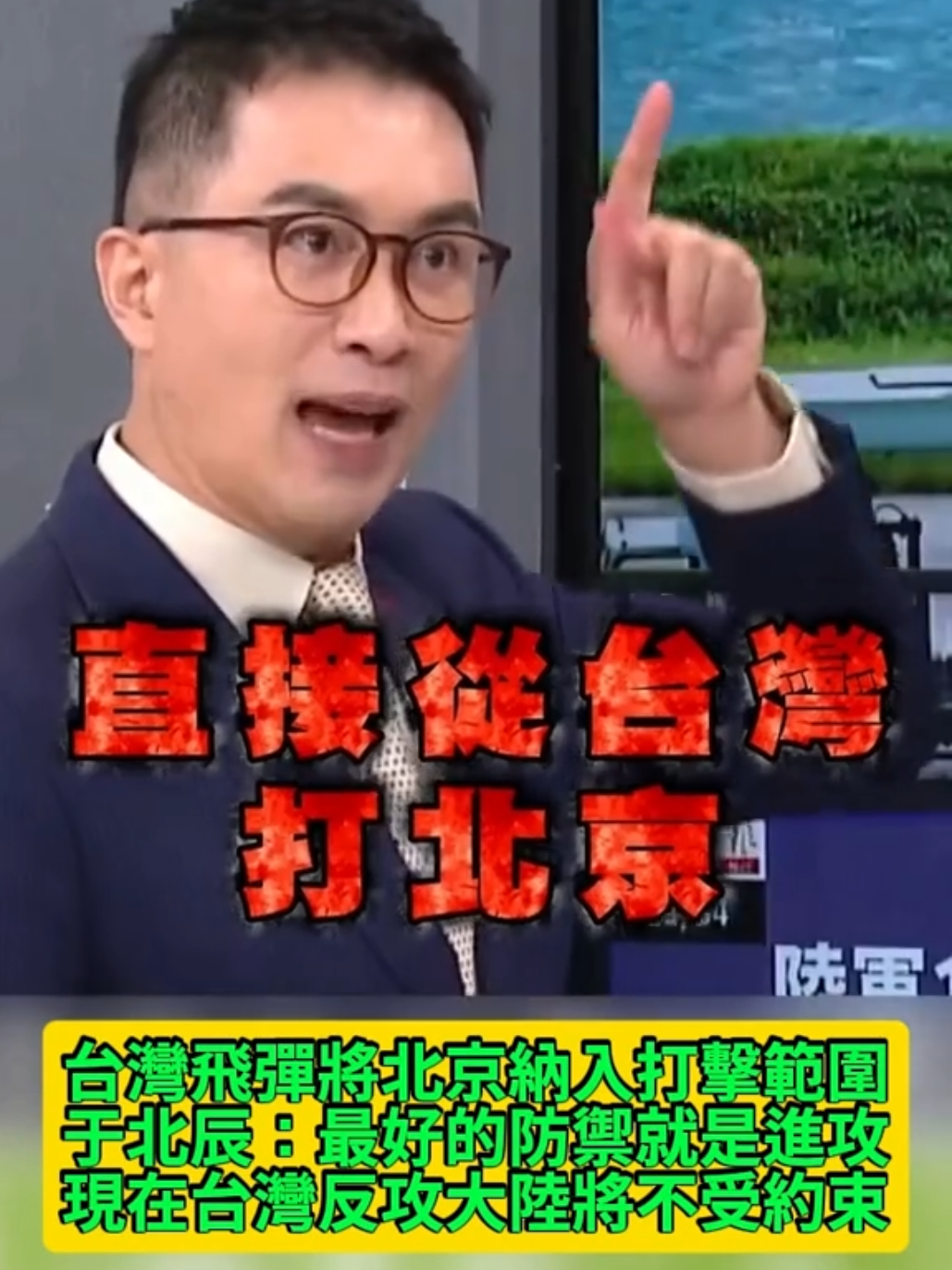@京兆都督