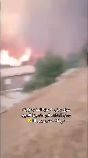 @Hayetam Hayetam