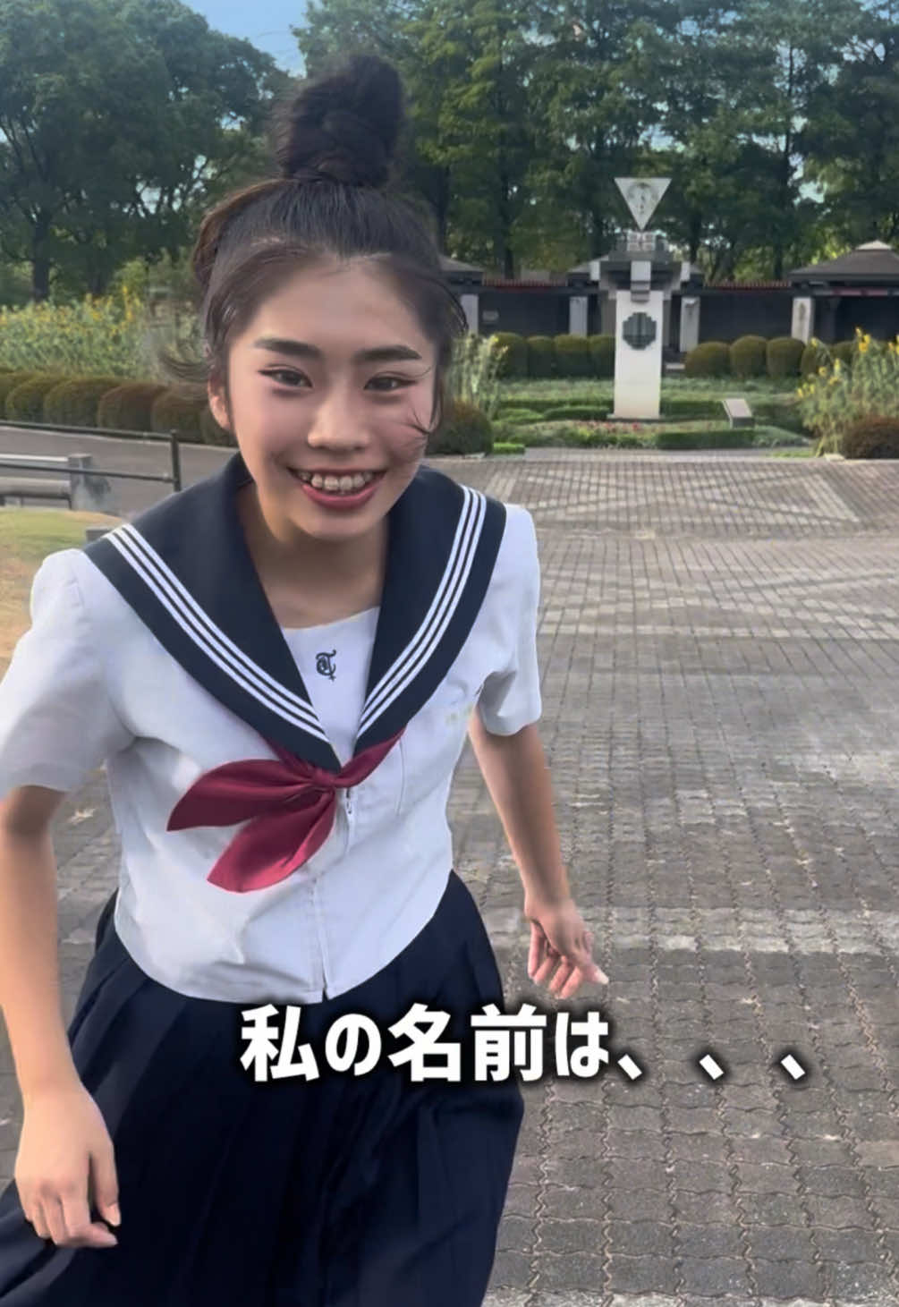 @おはは