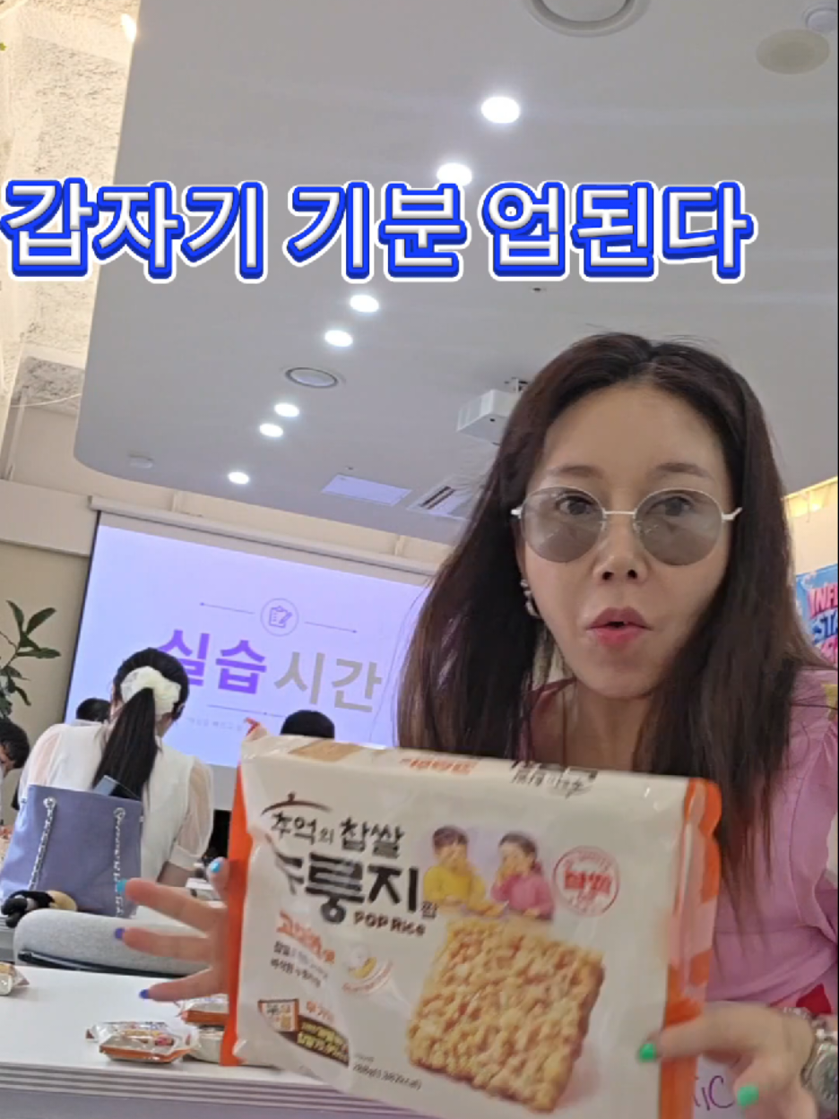 @해라언니