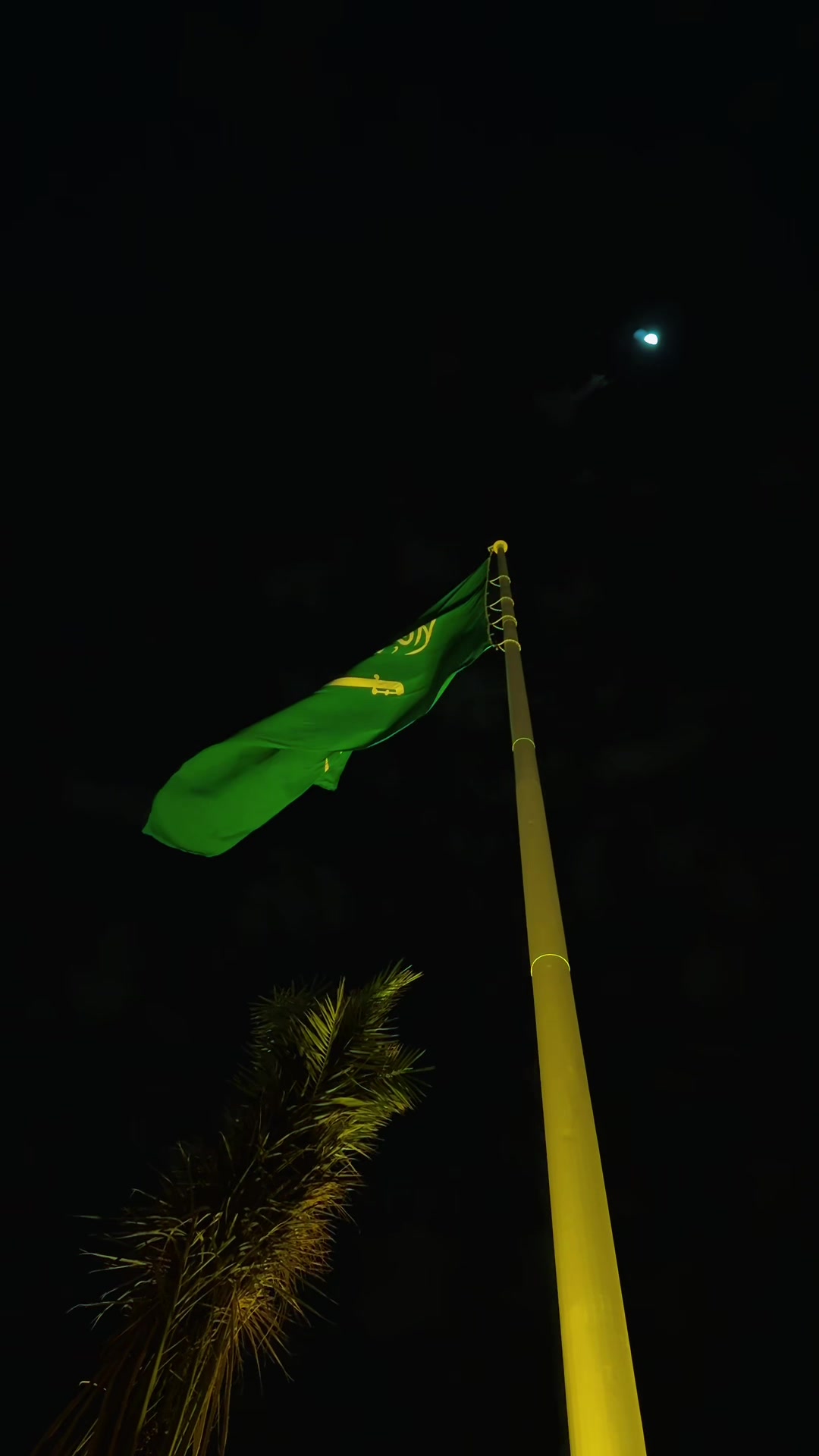@ِ