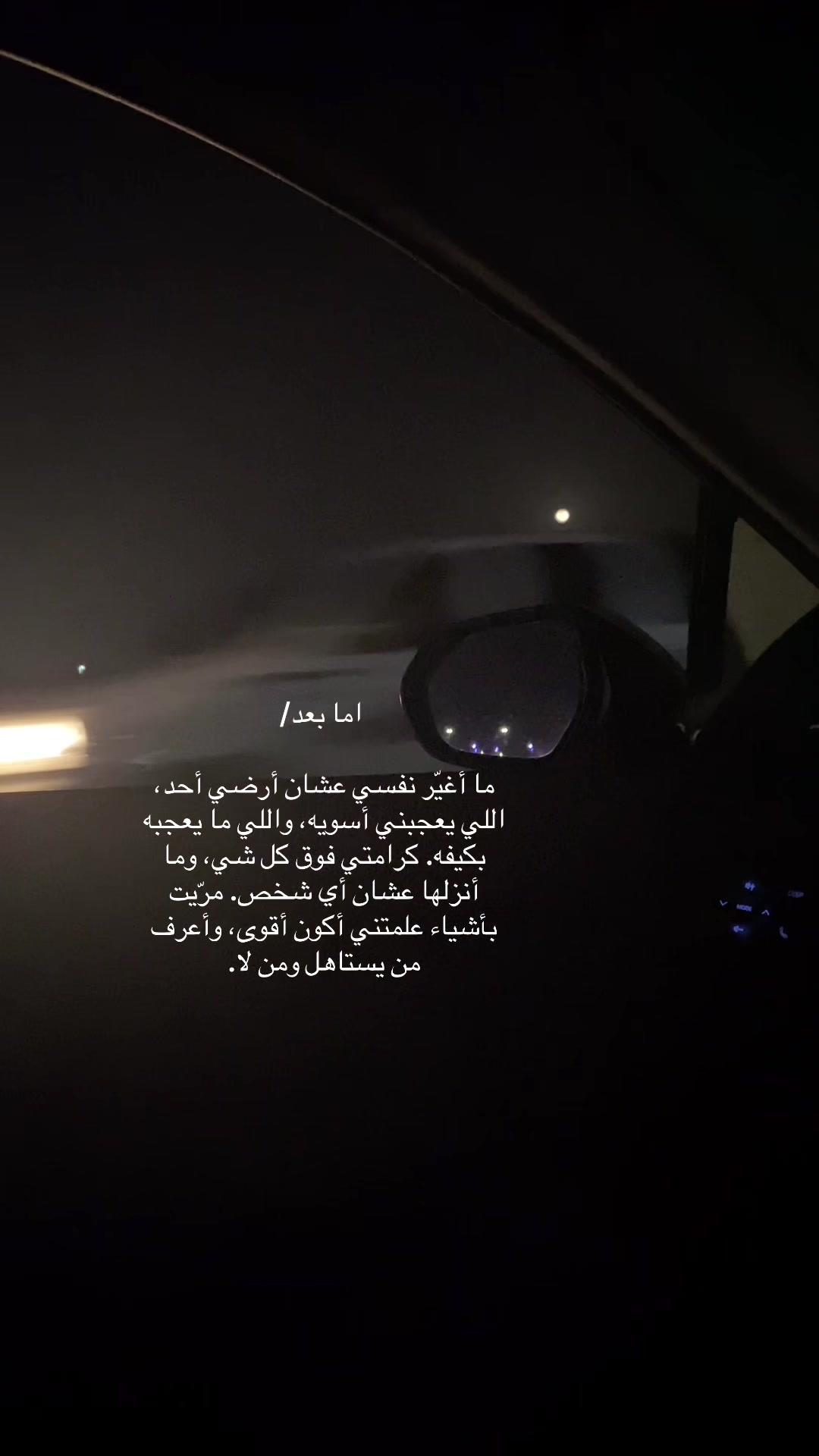 @ُّالياميً