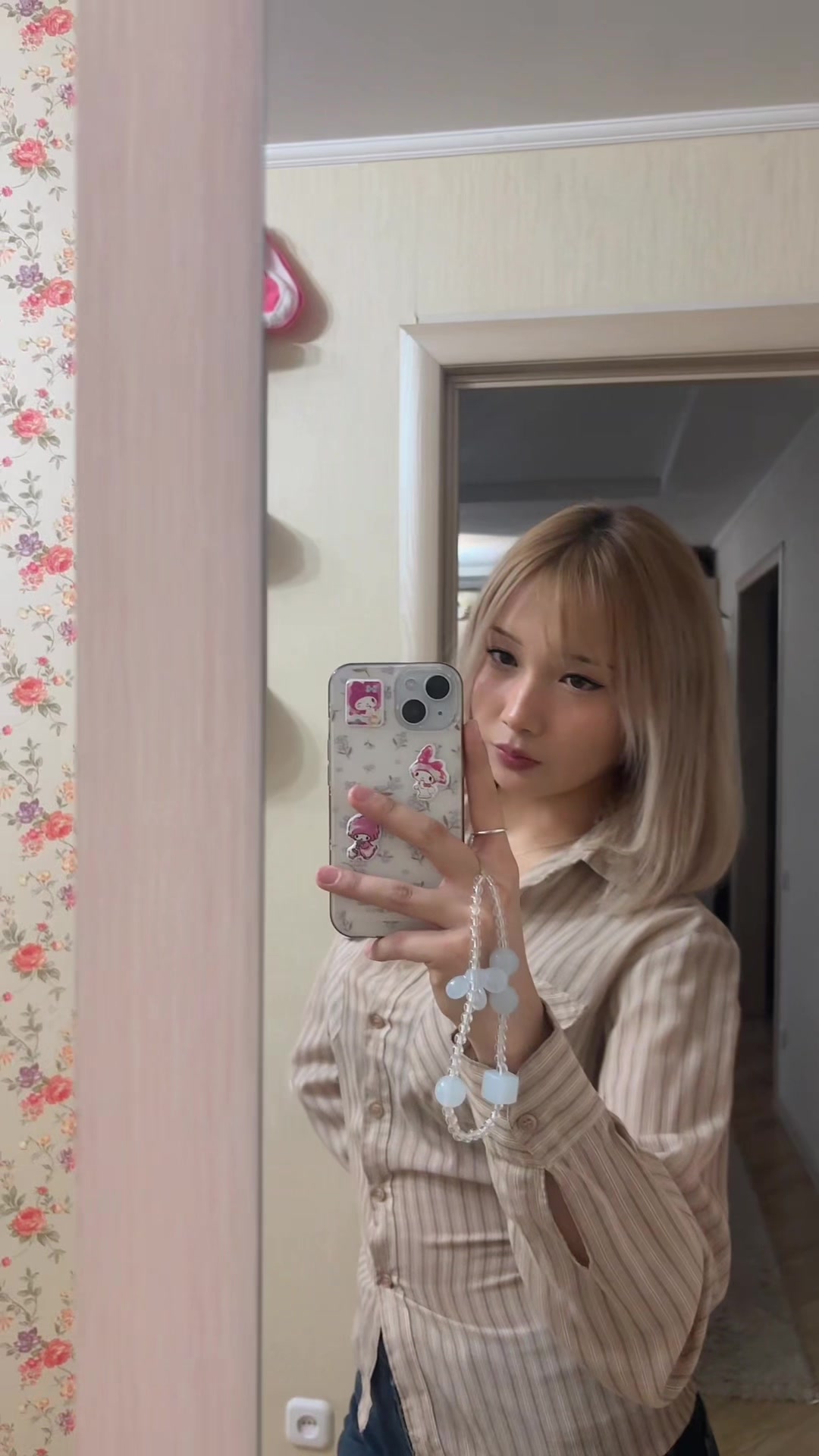@ақбас:)
