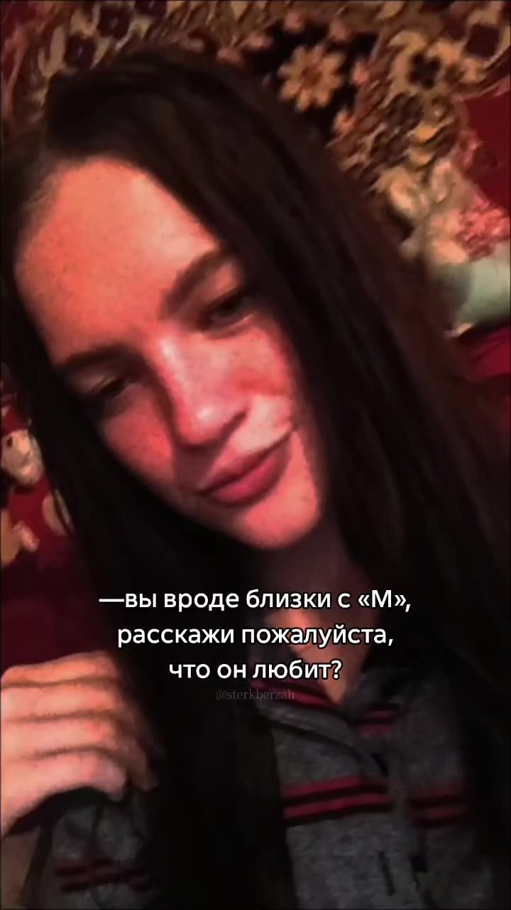 @Valentina 08