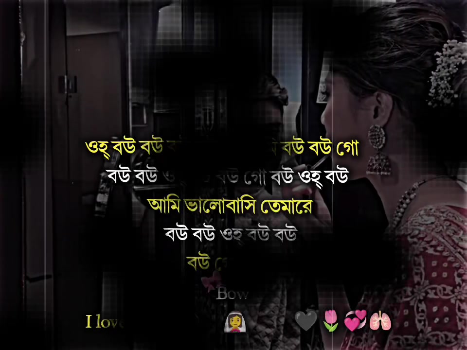 @♡ 𝚂𝙸𝚈𝙰𝙼- 🚩