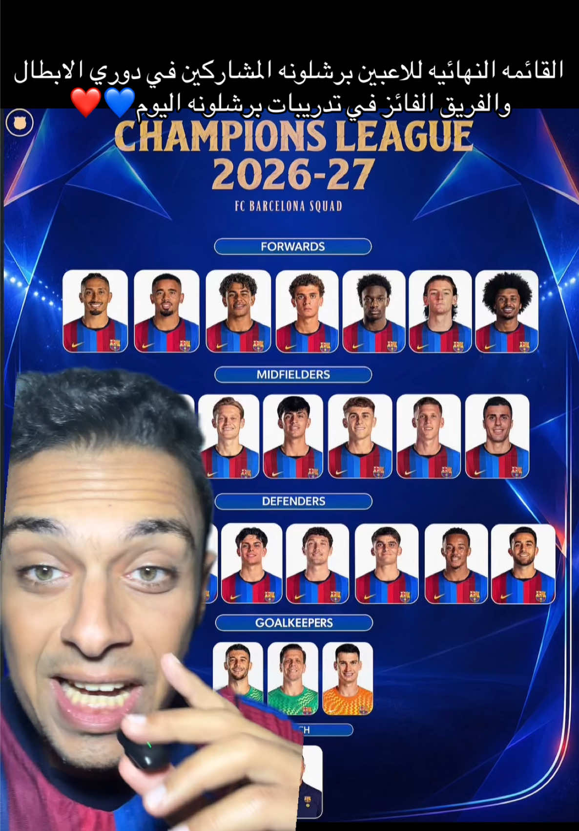 @🚨Omar khaled | عمر خالد🚨