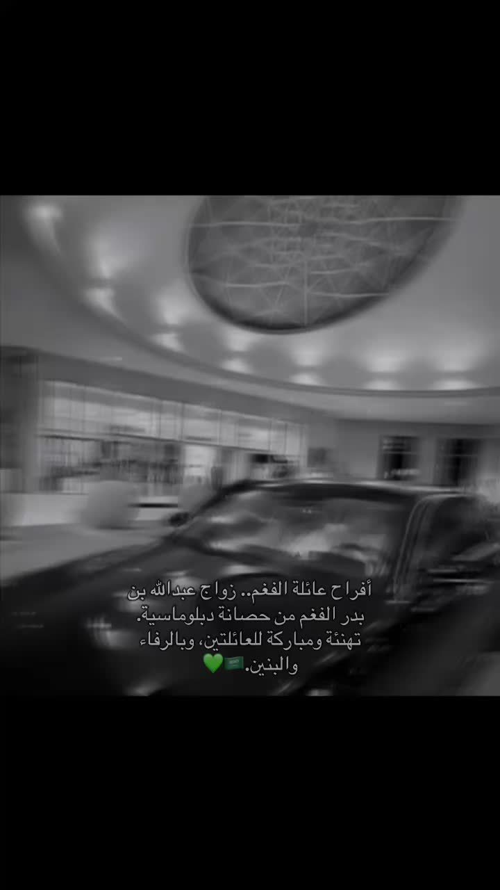 @🇸🇦𓅓 صقــور العــرب 𓅓🇸🇦