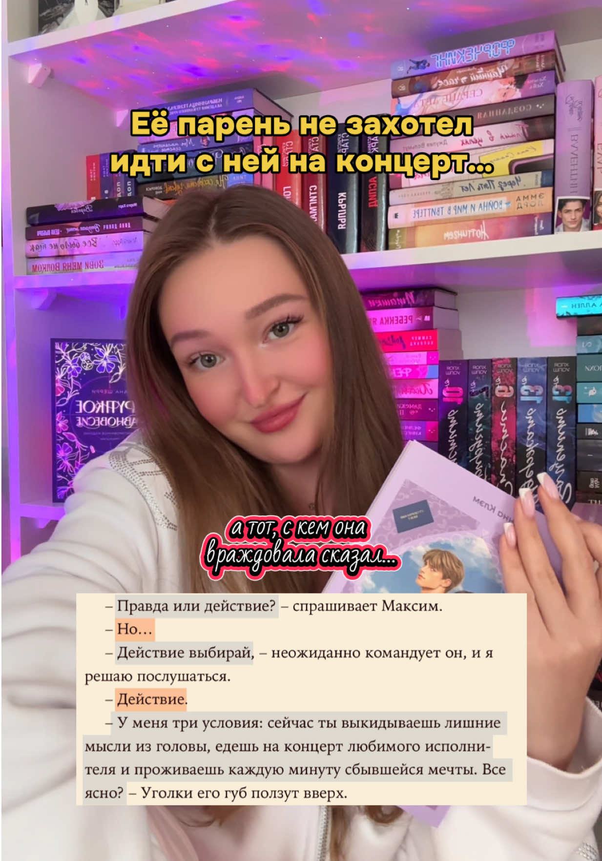 @CHERNICHKA🫐
