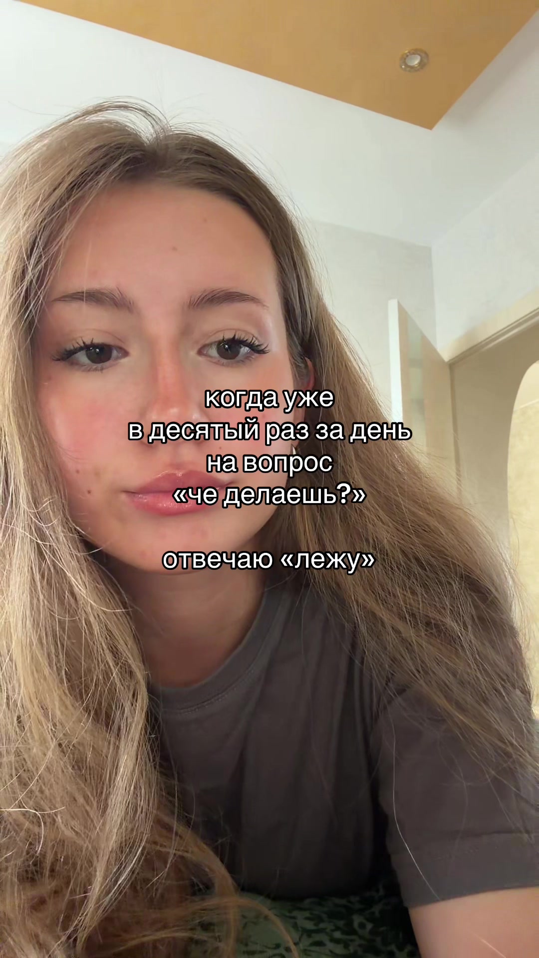 @тгк: ксюняша