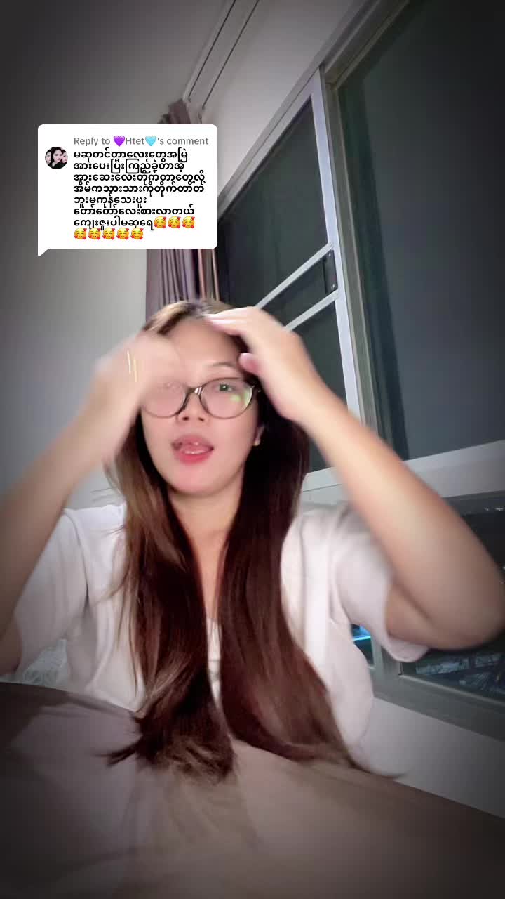 @Ryan & MommySu