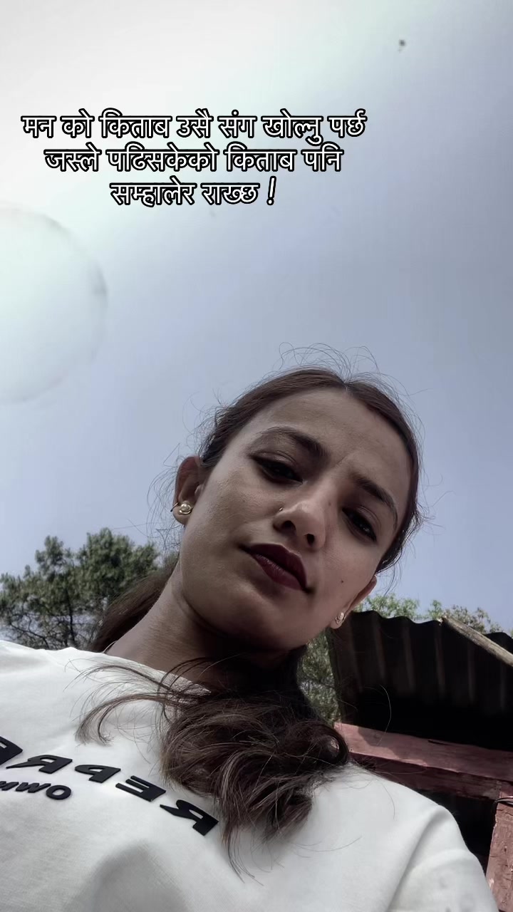 @Bandana Ranabhat