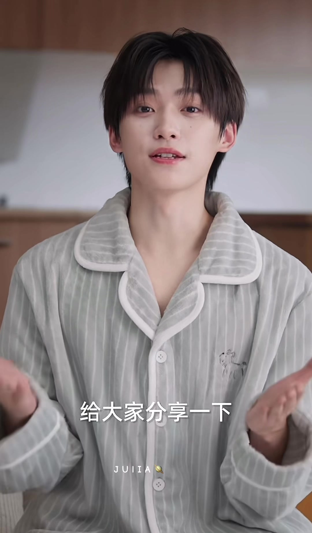 @茱莉亚🪐🤎