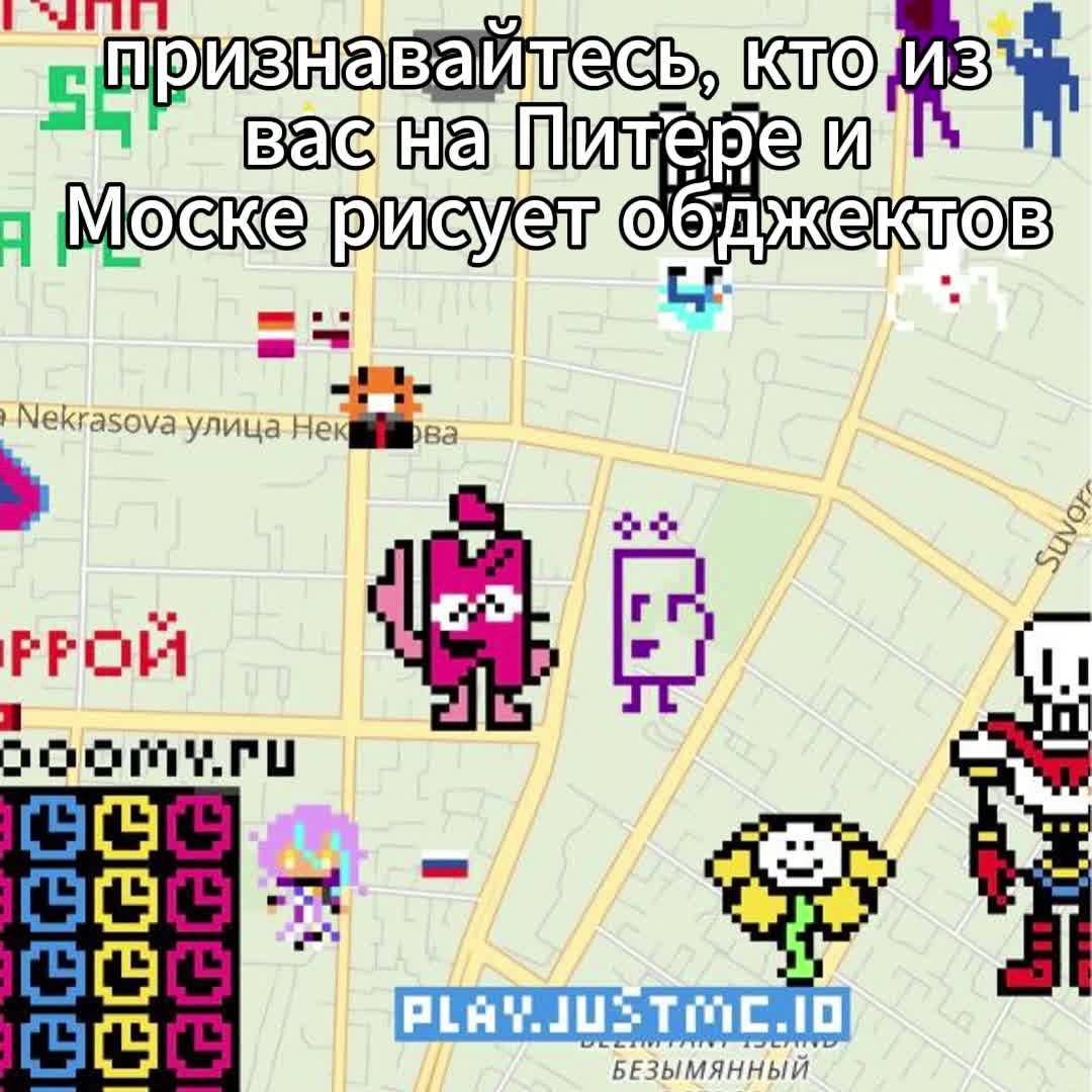 @Бутер