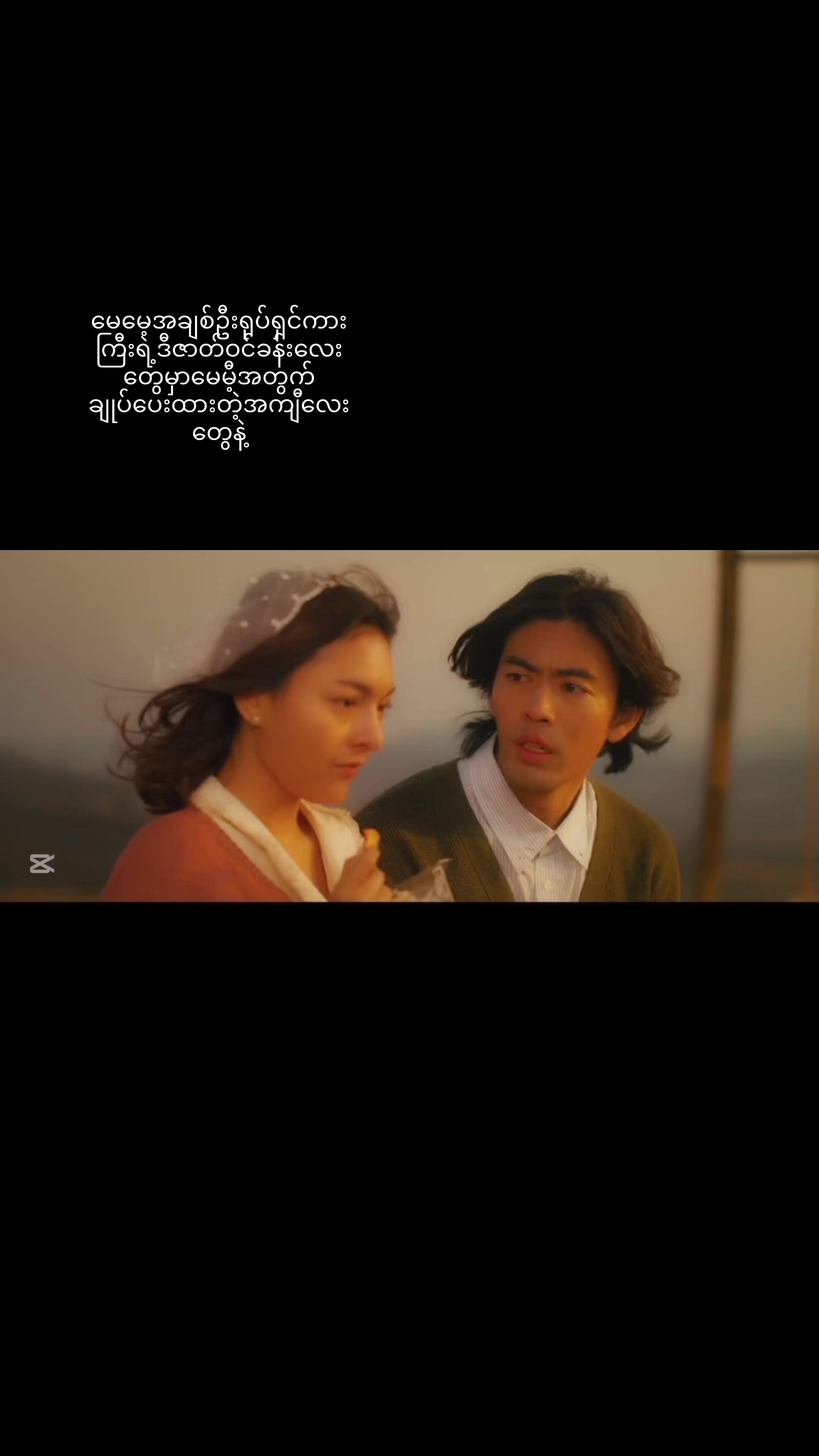 @Designer T Shine Htet