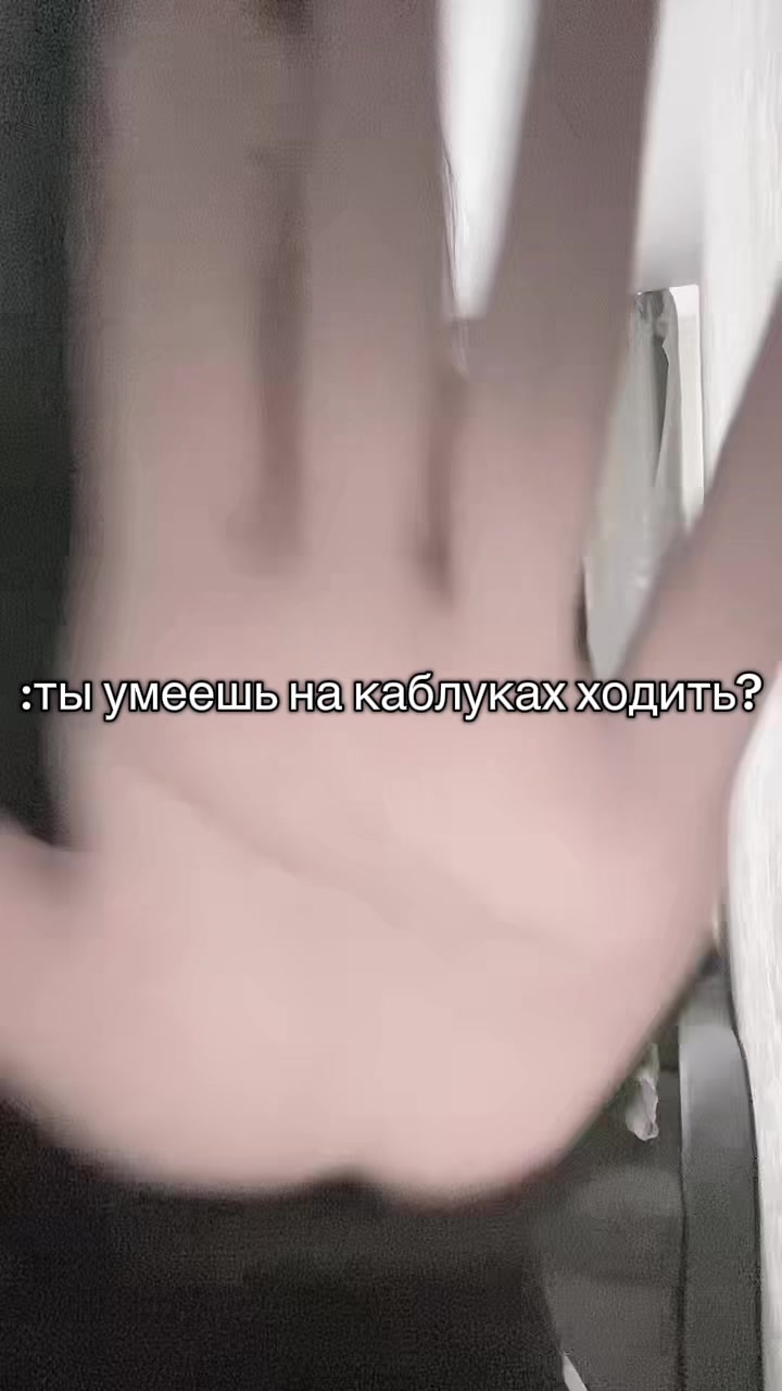 @тгк:хзшка